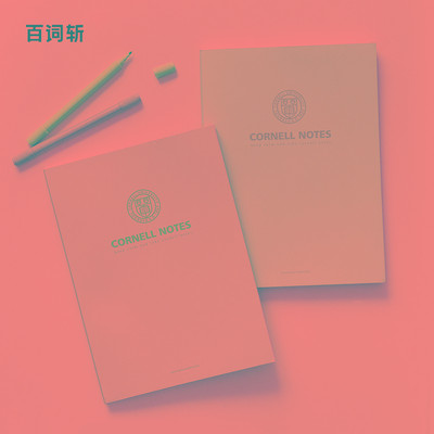 【百词斩文创】A4康奈尔笔记本三色可选复古墨绿藏青暗红装订学院