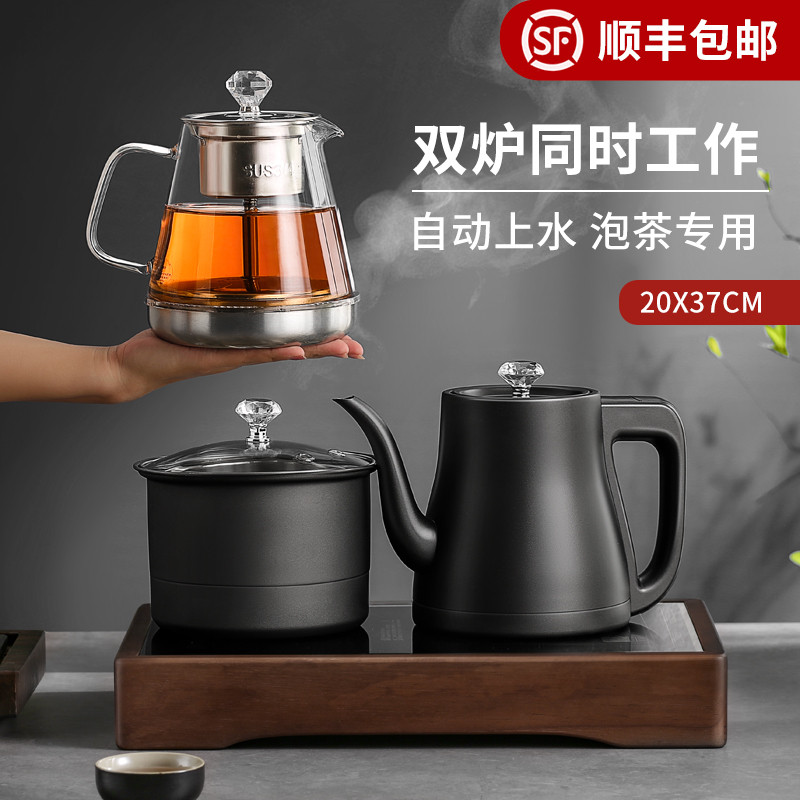 全自动底部上水电热烧水壶泡茶专用茶台一体茶桌嵌入式茶具煮