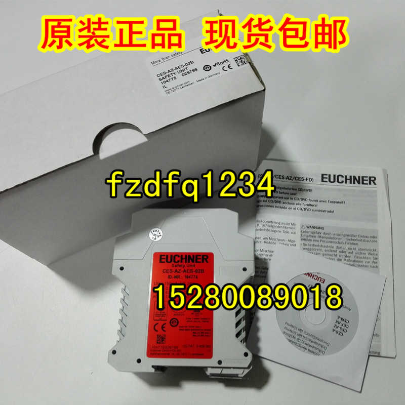 CES-AR-CR2-CH-L20-109052现货MGB-L0-AR-AA1A1-M-105331安议价