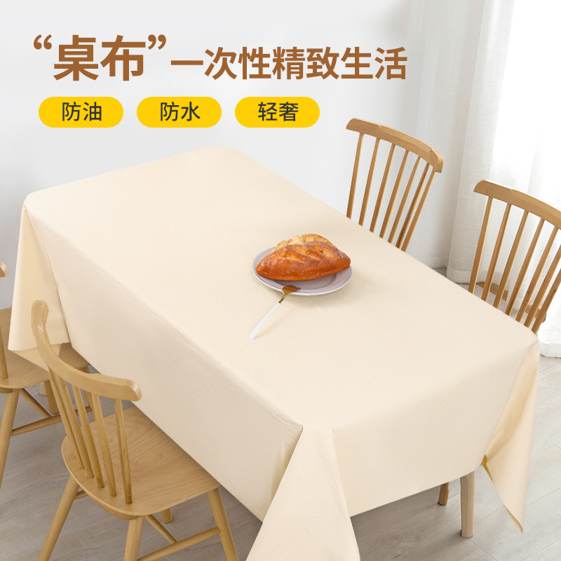 石头布一次性桌布长方形防水防油加厚酒店餐厅用外卖圆桌垫