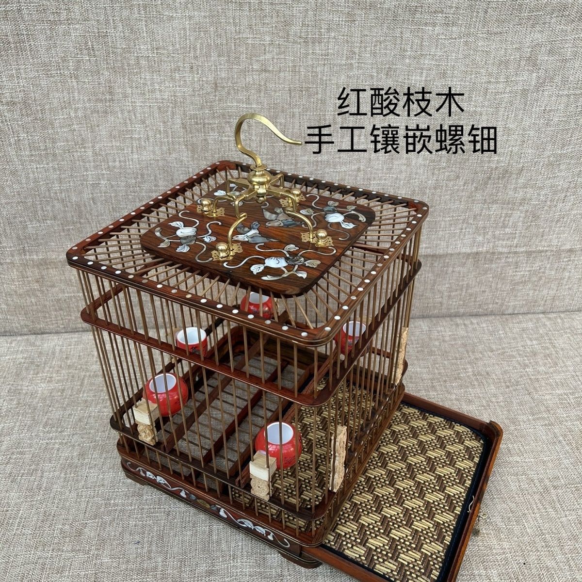 竹制四方鸟笼方形红子玉鸟麻料贝子高档红木眼方笼抽屉新款大全
