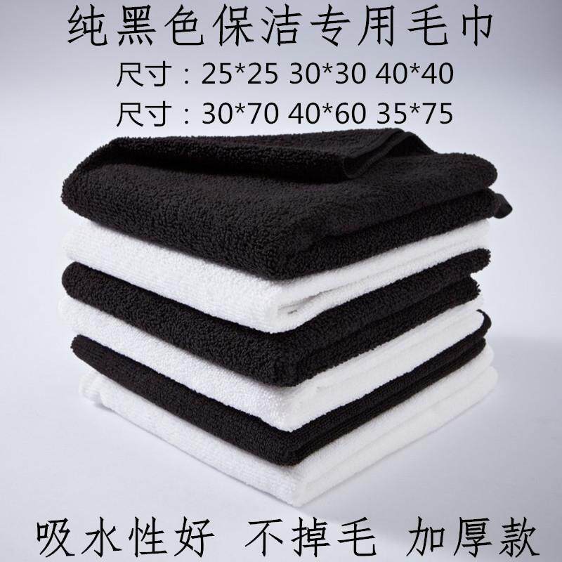 黑色大抹布加厚打扫卫生厨房家务清洁毛巾吸水不掉毛家政保洁专用