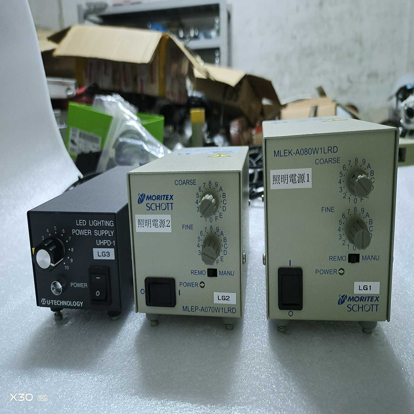 议价MORITEX MLEK-A080W1LRD 与MLEP-A