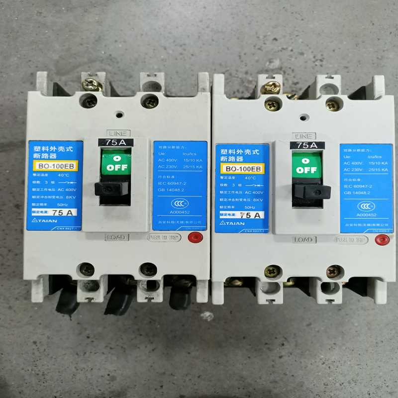台安台安塑壳断路器BO-100EB 3线 75Ａ 2个，~询价