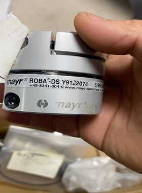 【议价】mayrROBA-DSY9122074连接器ROBA-D