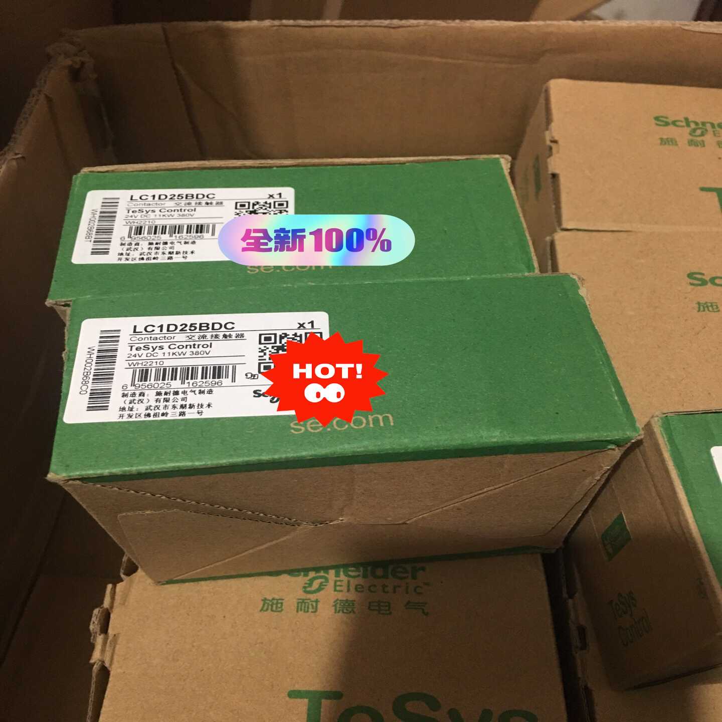 询价LC1D25BDC 施耐德全新原装正品直流24v接触器lc1