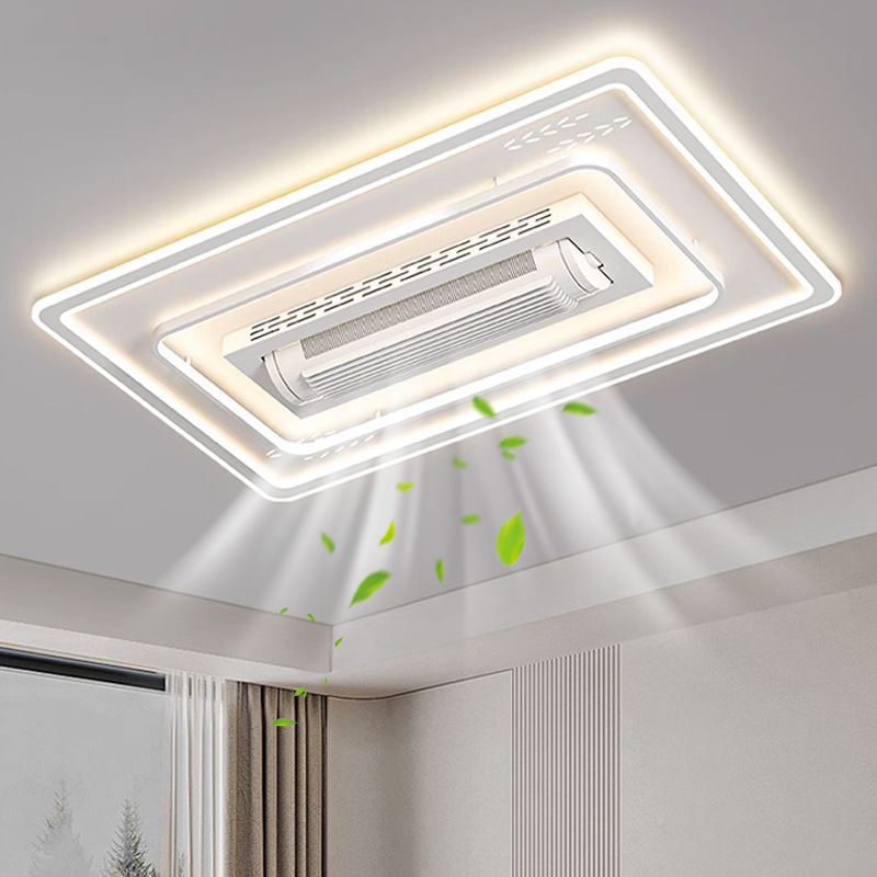 无叶电风扇吸顶灯2024新款家用客厅灯简约现代灯具卧室静音风扇灯