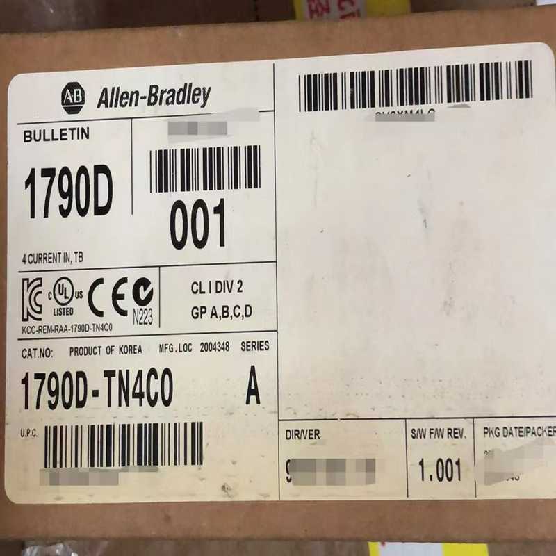 1790D-TN4C0议价~询价