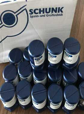 询价~液压刀柄剪径套筒夹雄克SCHUNK