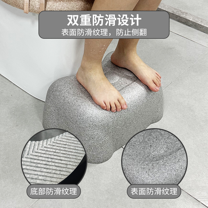 EPP马桶垫脚凳厕所卫生间脚踩踏家用多功能儿童凳子蹲便蹲坑