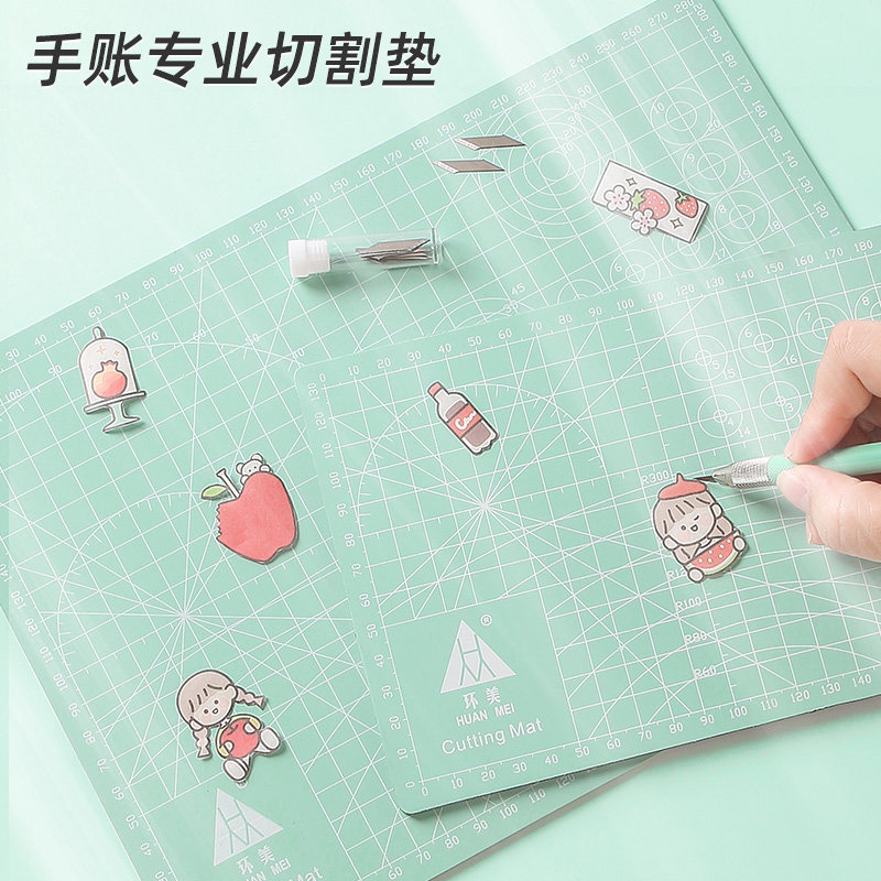 大号a3切割板垫板手帐手工桌面刻板雕刻防割垫a4小学生写字考