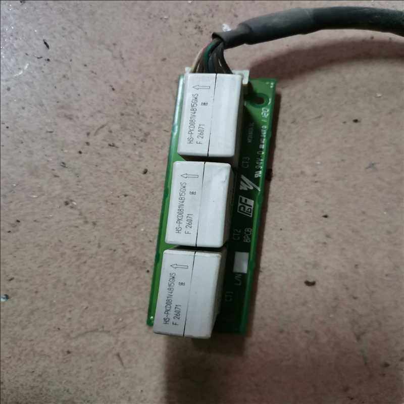 议~ht31623-1c hs-pkd081v4b15gws拆机