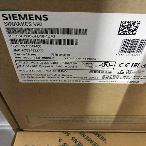S120变频器功率模块PM340 6SL3210-1S~询价