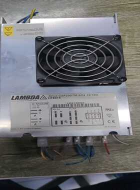 电源模块SiriusCSF250TM5/2415/15【博航商行】