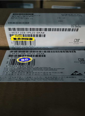 (工仔机械）6ES7223-1PL22-0XA8未开封 产品质保一年