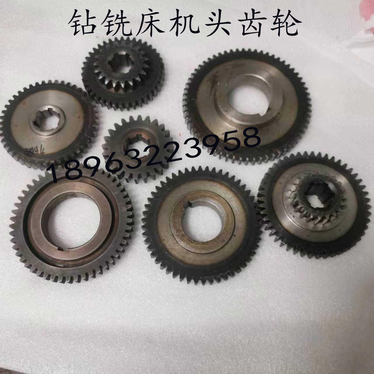钻铣床ZX50C ZX6350C ZX50F机头变速箱齿轮两联齿花键轴电机轴