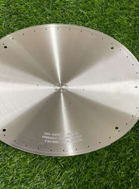 Lam715-140124-002 D1001867-17-~询价