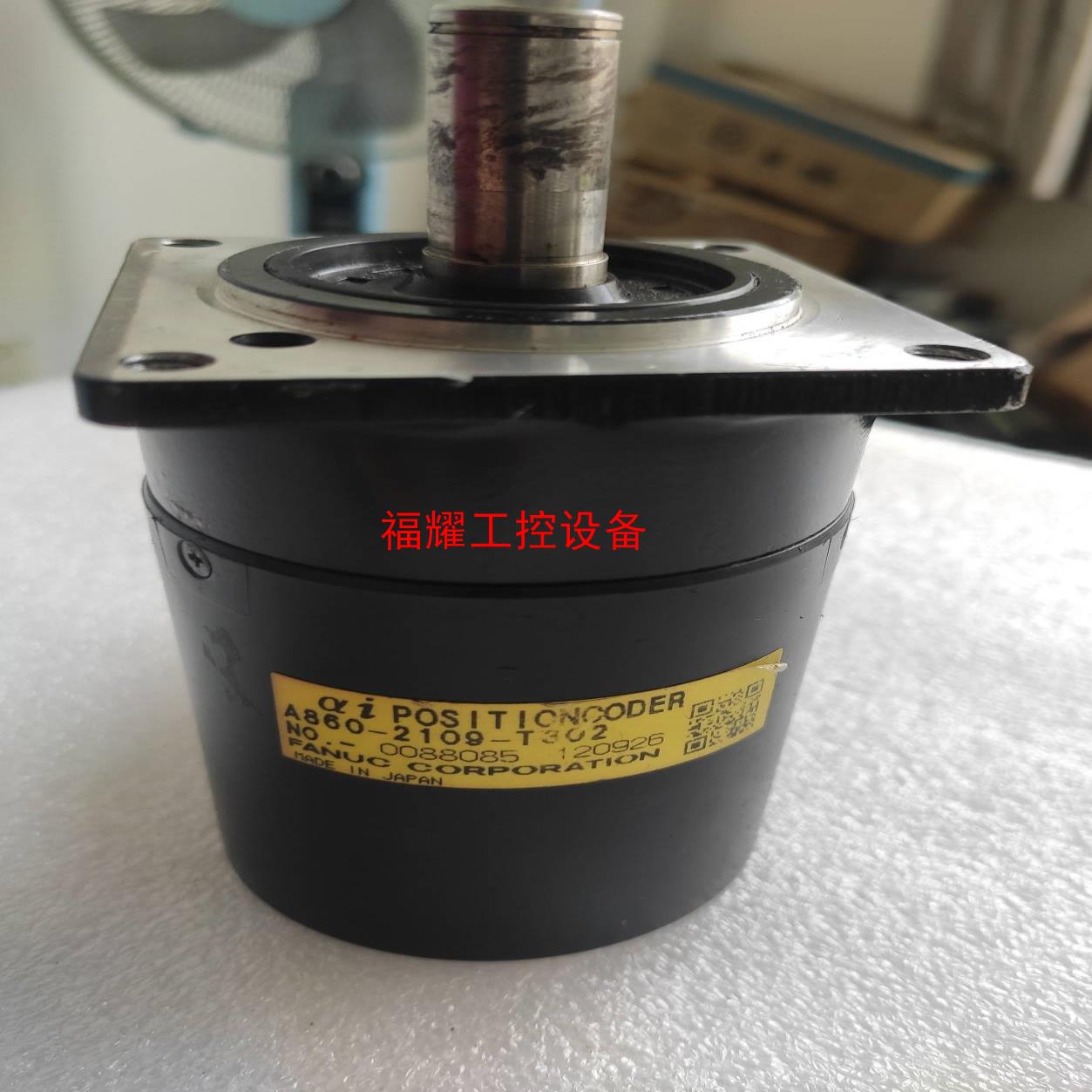 发那科FANUC主轴编码器A860-2109-T302【询价】