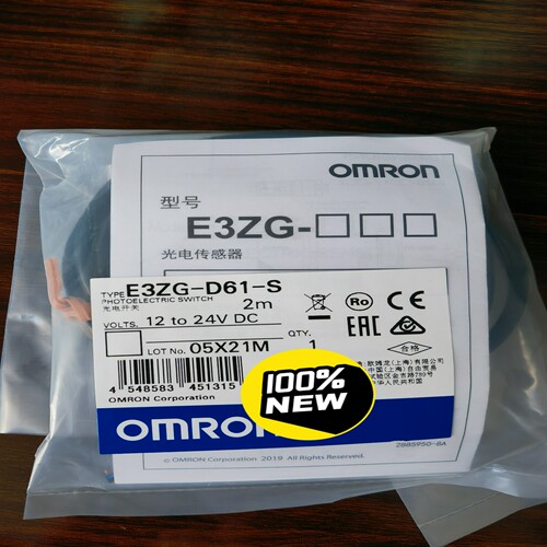 E3ZG-D61-S 2M 光电开关年份~询价