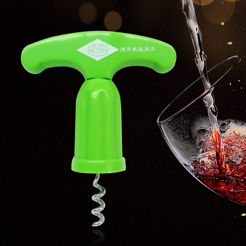 红酒开瓶器加厚塑料开红酒工具启瓶器便携开香槟葡萄酒起子手