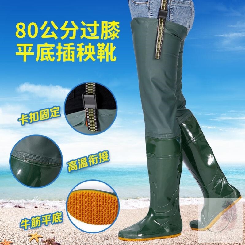 雨裤雨鞋一体男水裤下半身下水裤全身加厚耐磨全身橡胶下水裤过膝