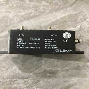 LEM传感器AV100 询价 250件 质量