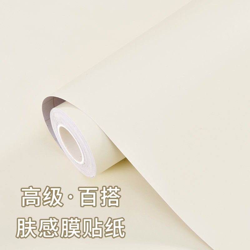 加厚肤感衣柜贴纸家具翻新专用墙纸自粘宿舍柜子柜门桌面改色