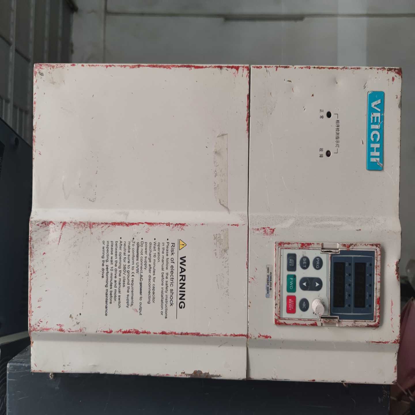 伟创ac80s变频器37kw 用到联系哦（佳毅工控）
