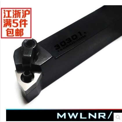 外圆车刀95度 MWLNR2525M08/MWLNL2525M08 直销