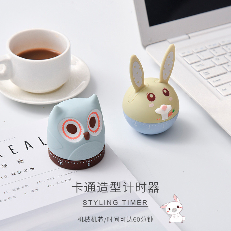 学生旋转可爱时间管理器学习效率计时器儿童卡通自律学习写作