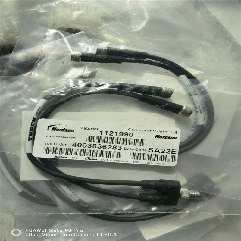 隆兴Nordson诺信喷枪电磁阀1121990转换接头线1拖2*