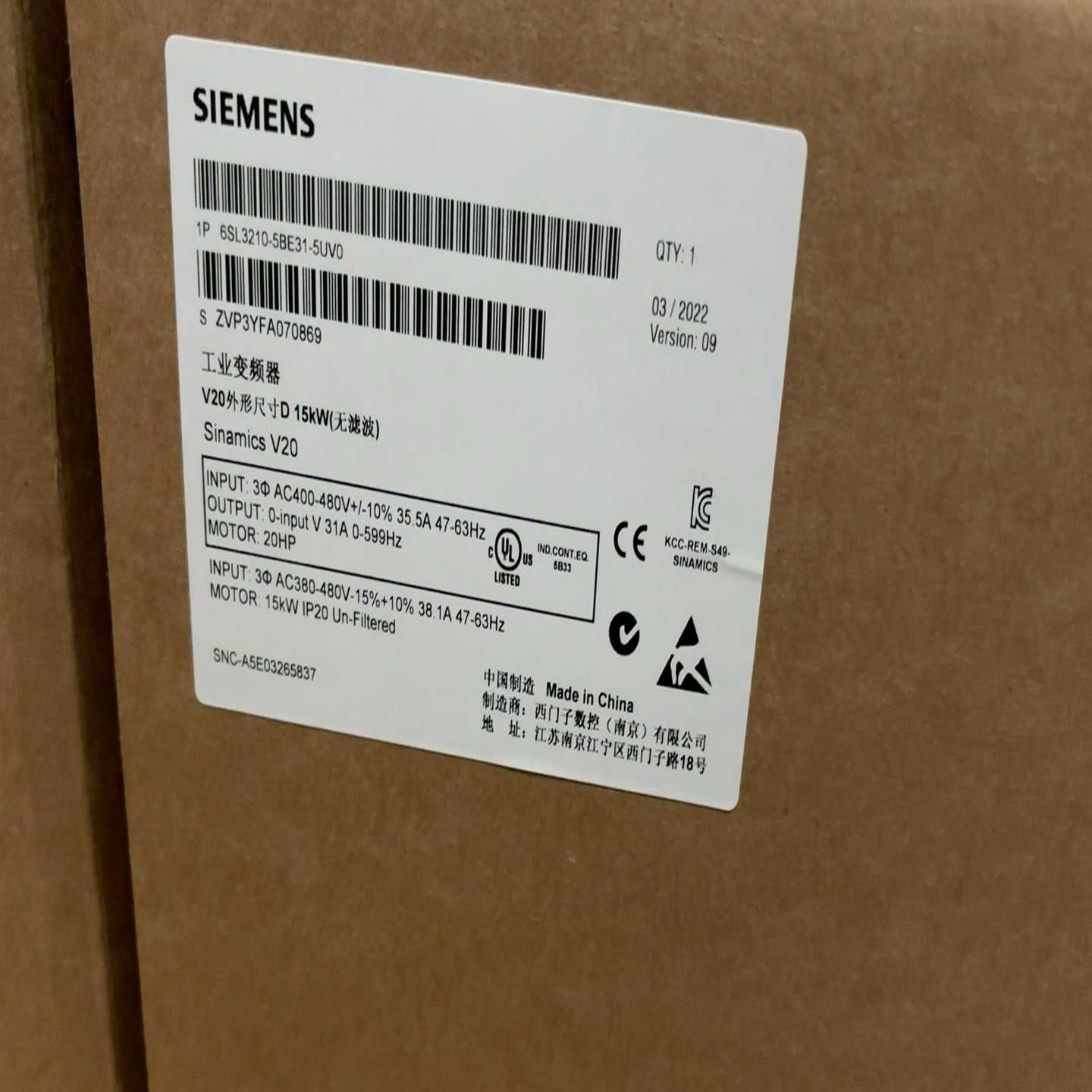 6SL3210-5BE31-5UV0【鑫鑫商铺】