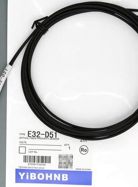 芬芳高温110度PT PR-610G PRS-310G 410G 620 420G对射反射光纤*