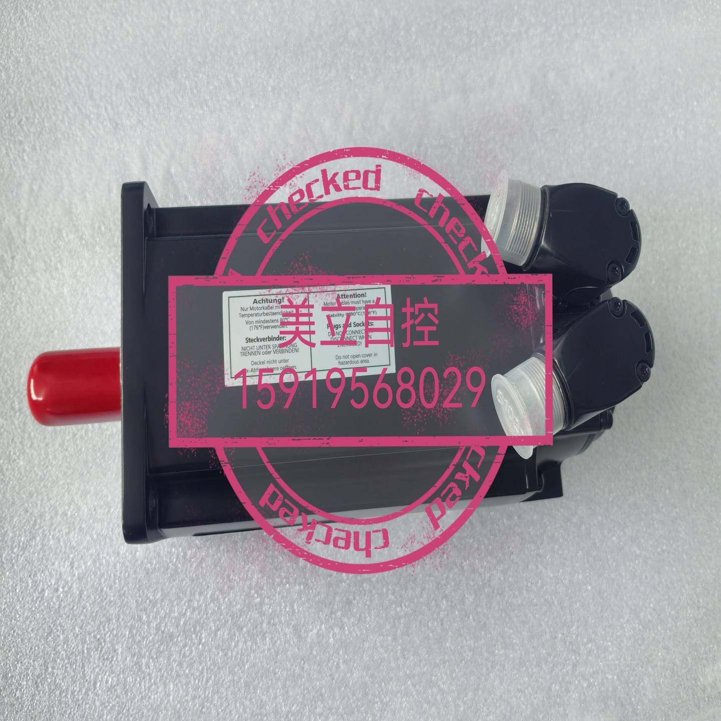 (询价)力士乐伺服电机MSK060C-0300-NN-S1-UP0-