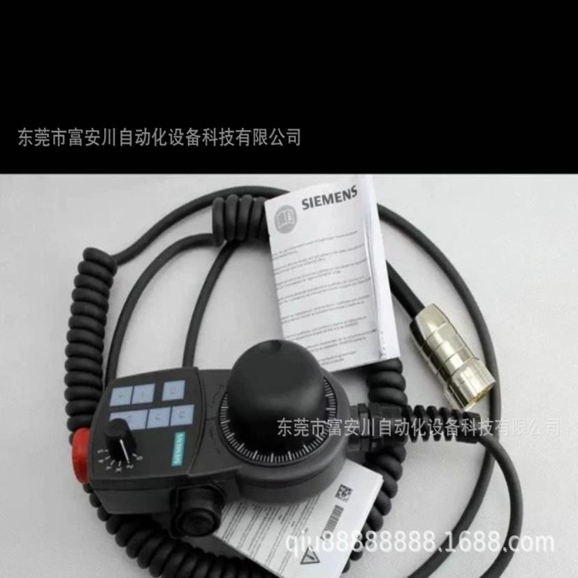 供应6FX2007-1AD03电子手轮手持单元模块实物图议价