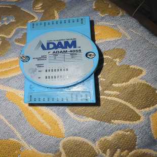 4055 研华ADAM 联系我 星慕电子