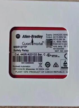 【议价】AB罗克韦尔继电器MSR127TP440R-N23132
