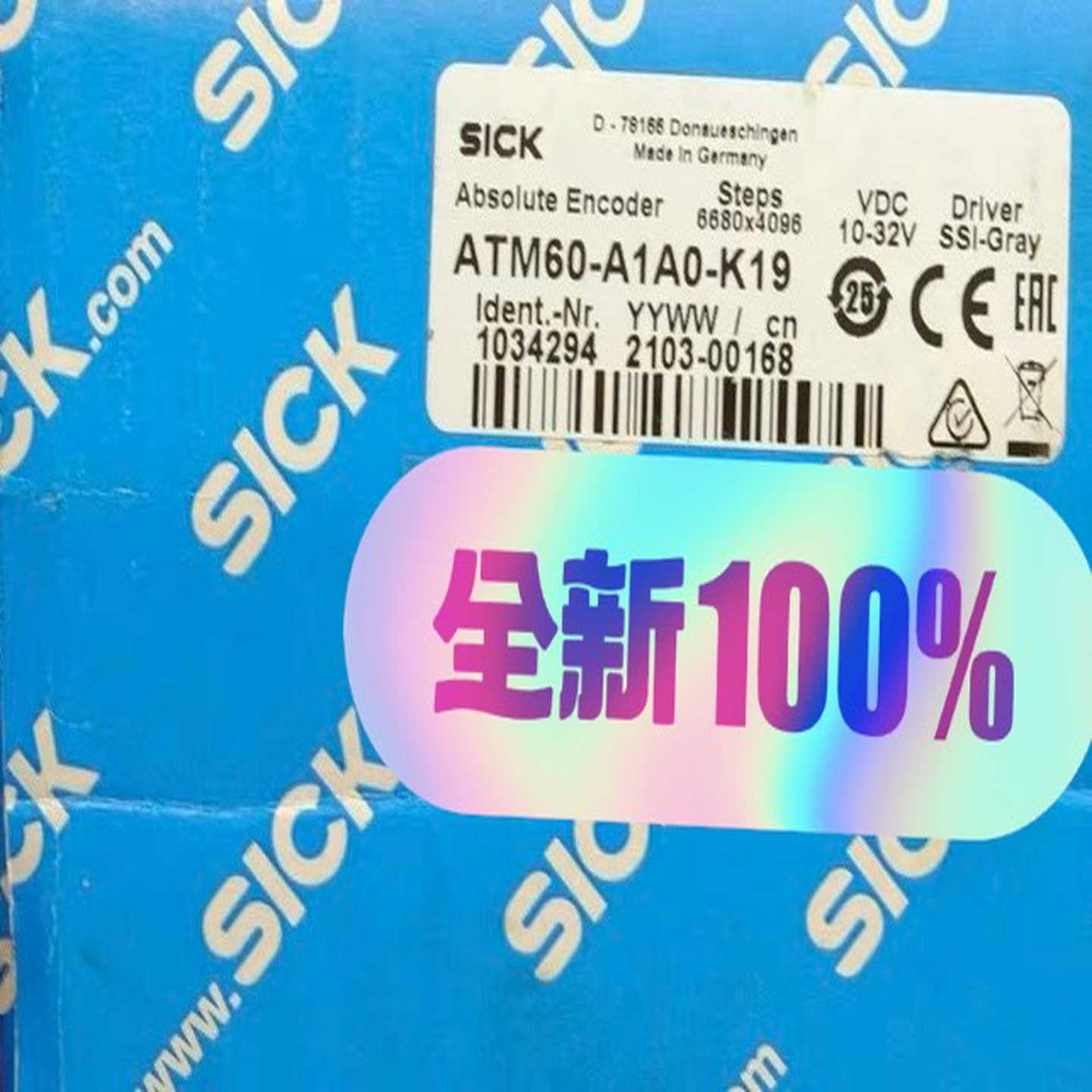 (询价)Sick Stegmann ATM60-A1A0-K19 西