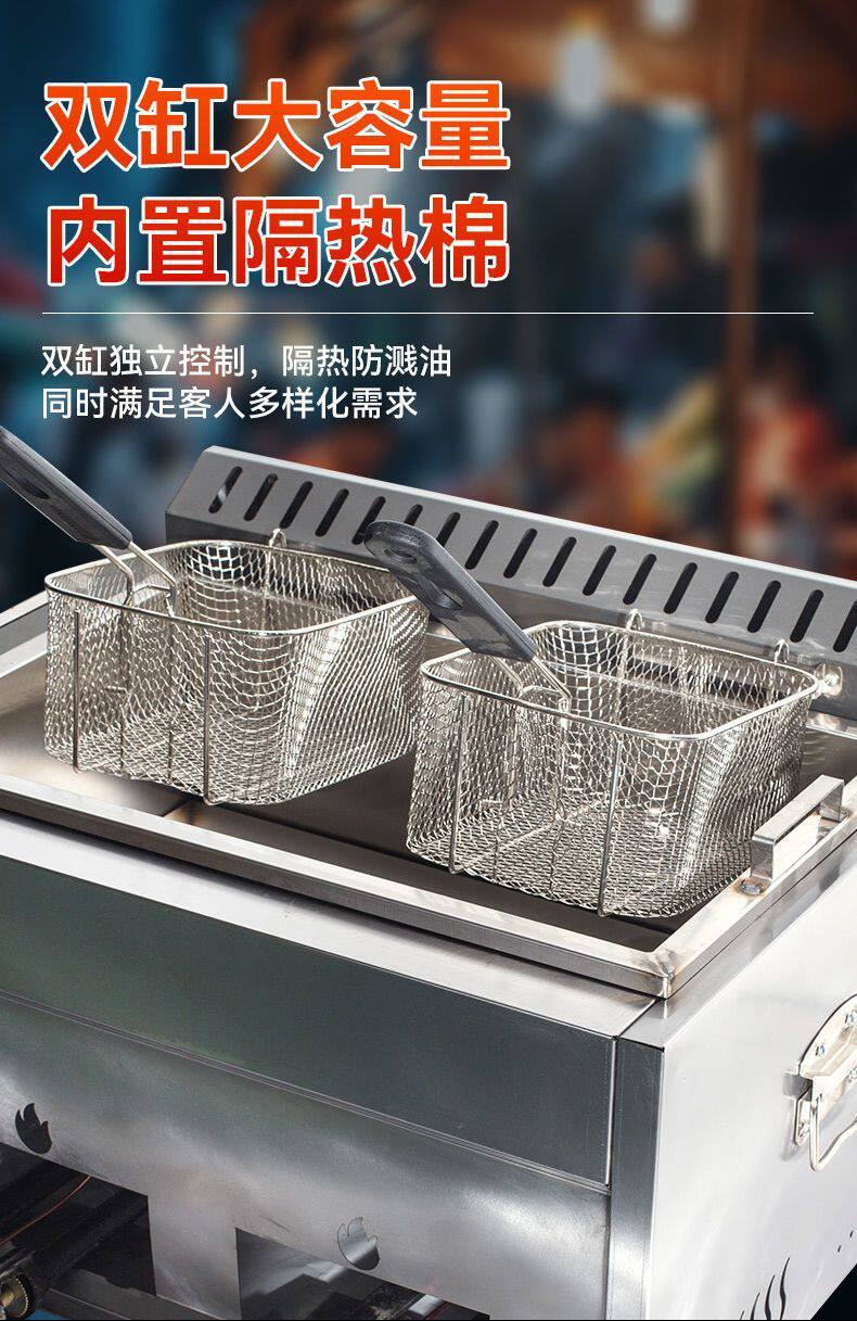 Фритюрница 商用油炸锅高压猛火灶有双炸锅炸薯条炸鸡炸锅扎油田炸糖糕机器