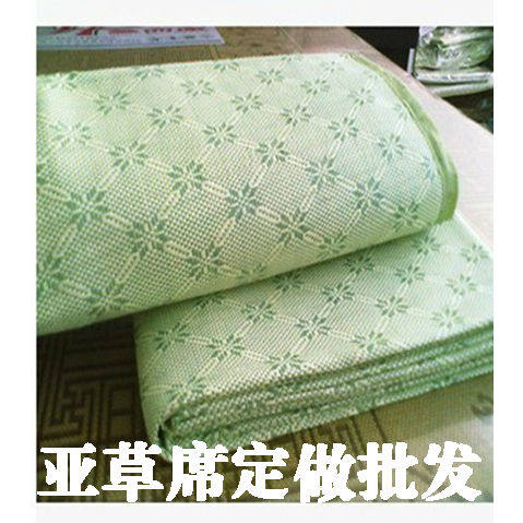 定制天然亚草席单双人夏凉席1.5/1.8米学生宿舍席特价包邮折