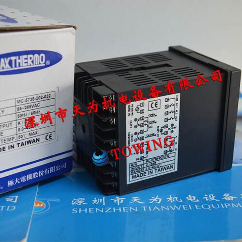 原装台湾MAKTHERMO极大MC-5738-202-032温度控制器议价