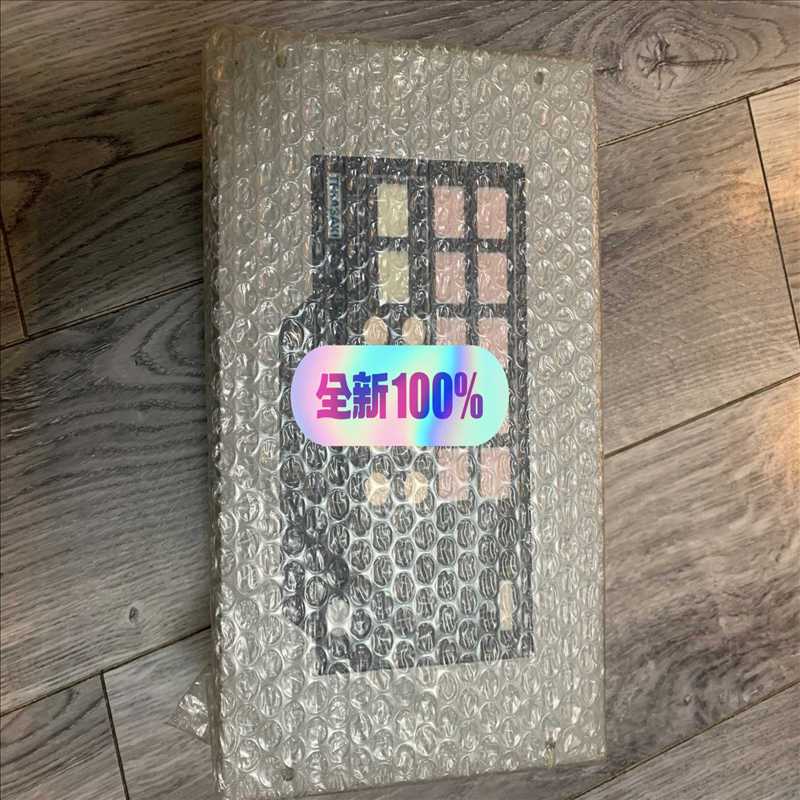 Terasaki extension alarm syste（崽载电子）