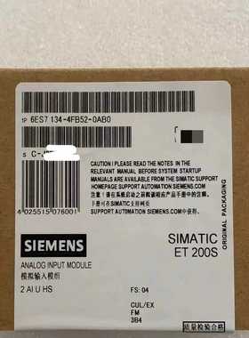 6ES7134-4FB52-0AB0模块，，联~询价