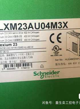 咨询-LXM23AU45M3XLXM23AU55M3XLXM2