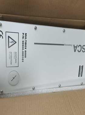 (询价)98900.000101  AtlasCopco SCA M