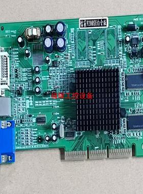 拆机显卡 AGP 镭霸9200SE白金版 RADEON 92【询价】