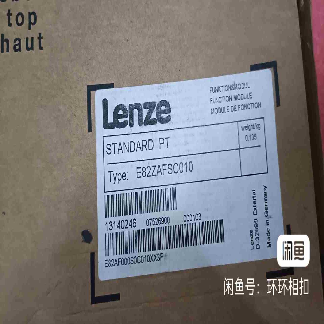 模块 82010  全新~询价