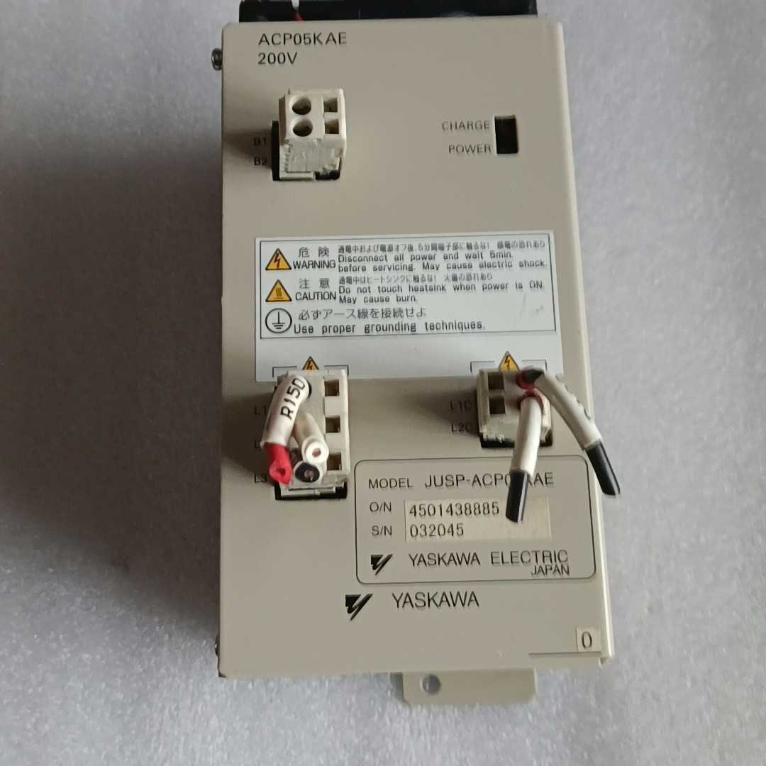 ACP05KAE 安川驱动器【卡奥电子】