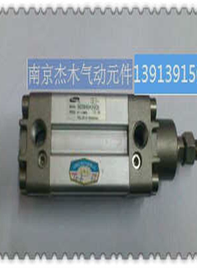 议价-无锡恒立精品气缸QGSNL50*180-100FA