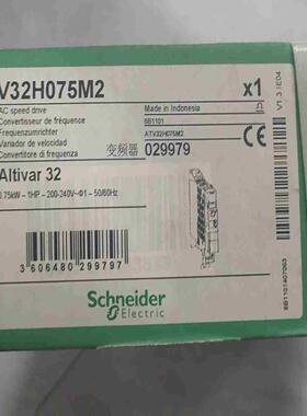 议~ATV32H075M2